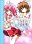 Gift 2�\under the rainbow (�p��R�~�b�N�X�E�G�[�X 163-2)