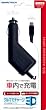 3DS�p�[�d��w�N���}�Ń`���[�W3D�x