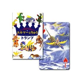 �g�����v�@�yTHREE TALES OF MY FATHER�fS DRAGON�z�G���}�[�Ƃ�イ