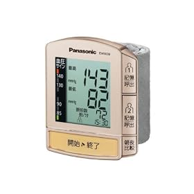 Panasonic �肭�ё��� �����v EW3039PP-N
