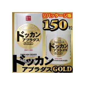 �y����i�z�h�b�J���A�u���_�XGOLD(150����)���p�b�P�[�W��