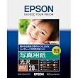 EPSON �G�v�\�������ʐ^�p��<����> �l�� 20�� K4G20PSKR