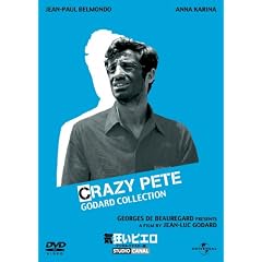 �C�����s�G�� �y�x�X�g�E���C�u�����[ 1500�~:��4�e�z [DVD]