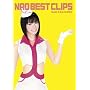 NAO BEST CLIPS [DVD]