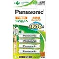 Panasonic �P4�`�j�b�P�����f�d�r4�{�p�b�N