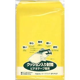 �����^�b�`�Z�[�t�p�b�N SP-P127