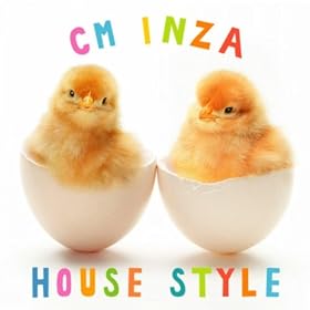 Cm Inza House Style