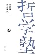 ���R�_(�o�� �N�w�m)