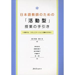 amazon.co.jp