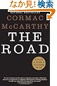 The Road (Vintage International)