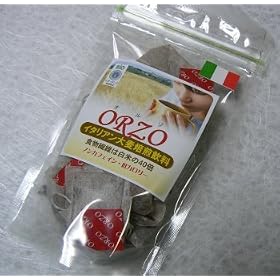 �C�^���A���唞���� �I���](ORZO) �e�B�[�o�b�N 2g�~10����p�b�N