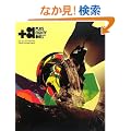 +81�qVOL.45�r