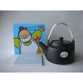 �y������z �ꂱ����E�����y�r�E�P�T�O�O���� �V�i