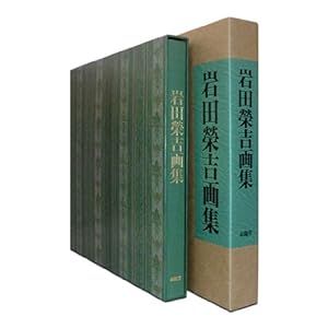 ��c�h�g��W