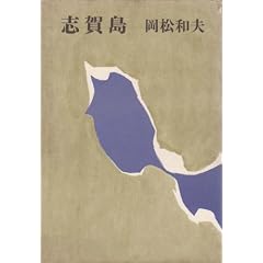 �u�꓇ (1976�N)