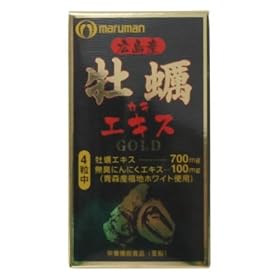 �}���}�� �L���Y���y�G�L�X 322mg*120��