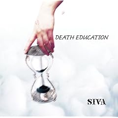 【クリックでお店のこの商品のページへ】SIVA ： death education(TYPE-B) - 音楽