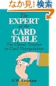 The Expert at the Card Table: The Classic Treatise on Card Manipulation (Dover Magic Books)