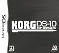 KORG DS-10