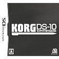 KORG DS-10