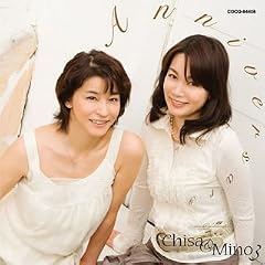 ANNIVERSARY~CHISA&MINO 3