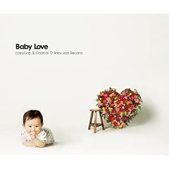 Baby Love