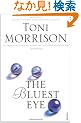 The Bluest Eye