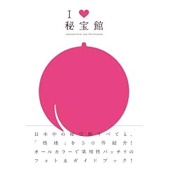 I LOVE ����
