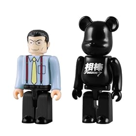 �����E�� KUBRICK & BE@RBRICK SET