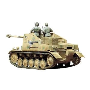 【クリックで詳細表示】1/35 ミリタリーミニチュシリーズ No.60 ドイツ 対戦車自走砲 マーダーII 35060