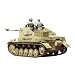 1/35 �~���^���[�~�j�`���V���[�Y No.60 �h�C�c �ΐ�Ԏ����C �}�[�_�[II 35060