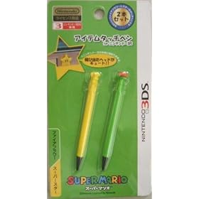 �A�C�e���^�b�`�y�� (�t�����[�E�X�[�p�[�X�^�[�Z�b�g) for �j���e���h�[3DS