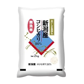 �V�����Y ������ �����Ђ��� 2kg ����22�N�x�Y