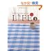 LIFE3 �Ȃ�ł��Ȃ����A���߂łƂ�!�̂��͂�B (�قړ��u�b�N�X #)