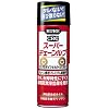 KURE [ ���H�� ] �X�[�p�[�`�F�[�����u (180����) [ For Mechanical Maintenance ] �`�F�[����p�v���~�A�������� [ �H��̕K���i ] [ KURE ] [ �i�� ] 1068 [HTRC2.1]