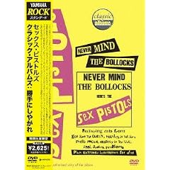 �N���V�b�N�E�A���o���Y:����ɂ��₪�� [DVD]