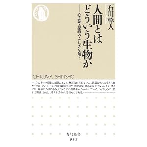http://ec2.images-amazon.com/images/I/41mk9C53bpL._SL500_AA300_.jpg