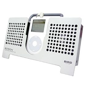 DR BOTT EZISON SPEAKER FOR IPOD