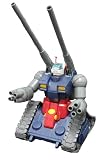 MG 1/100 RX-75 �K���^���N (�@����m�K���_��)