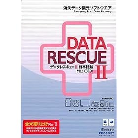 Data Rescue 2 ���M�����[