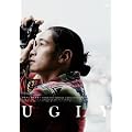UGLY �A�O���[ [DVD]