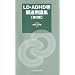 LD�EADHD���֘A�p��W ��3��