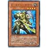 �V�Y���J�[�h �y �w-�Z�C�o�[ �K���n�h �z DT02-JP024-R �s�f���G���^�[�~�i��-���[���̐N�U�t