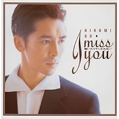 I miss you~���������Ă������Ȃ�