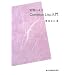 �Θb�ɂ��Common Lisp���� POD��