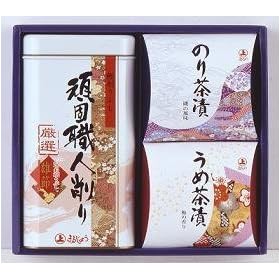 �܂邶�傤�@�a�����@OC-20