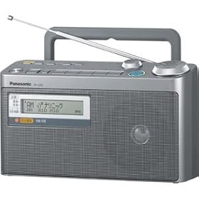 Panasonic FM�ً}�x������Ή�FM/AM2�o���h���W�I RF-U350-S