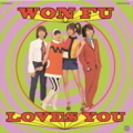 ���������ς�(Won fu Loves You)