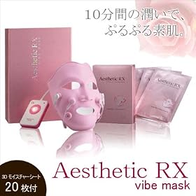 Aesthetic RX�@�G�X�e�e�B�b�NRX�U���}�X�N�Z�b�g�i���C�X�`���[�V�[�g20���t�j