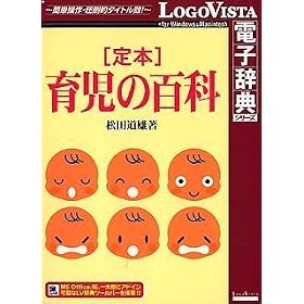 [��{]�玙�̕S��